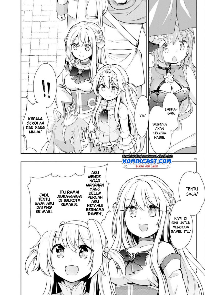 Kenshi wo Mezashite Nyuugaku shita no ni Mahou Tekisei 9999 nan desu kedo!? chapter 41